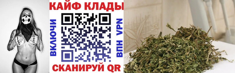 Купить Амфетамин Alpha-PVP Мефедрон Марихуана Ступино
