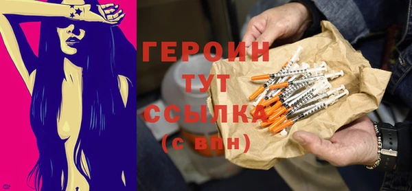 амф Коряжма