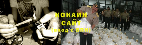 синтетический гашиш Корсаков