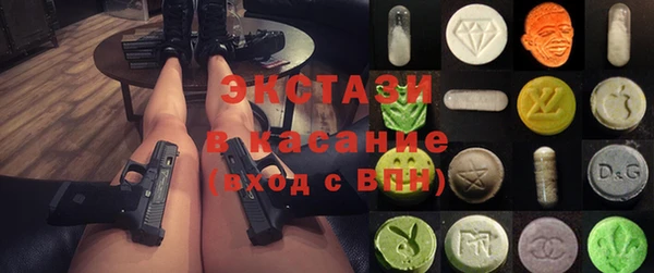 амф Коряжма