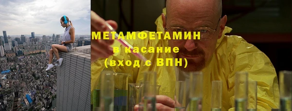 бошки Костерёво