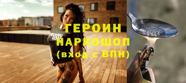 бошки Костерёво