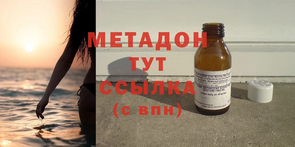 амф Коряжма