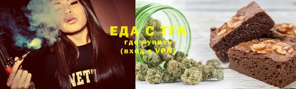 синтетический гашиш Корсаков