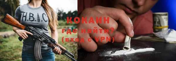 амф Коряжма