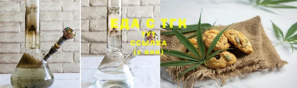 амф Коряжма