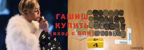 амф Коряжма