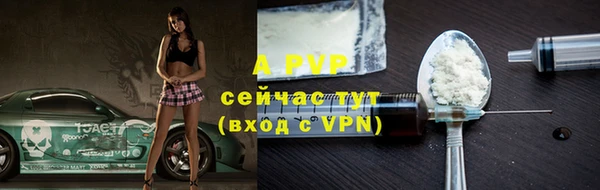 синтетический гашиш Корсаков