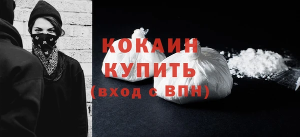бошки Костерёво