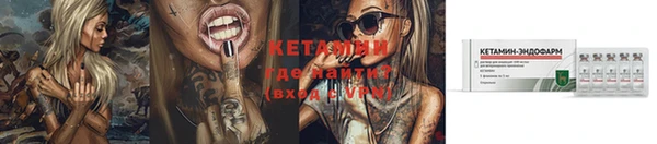 синтетический гашиш Корсаков