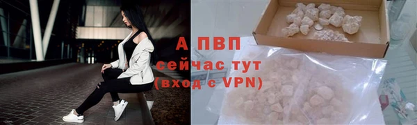 синтетический гашиш Корсаков