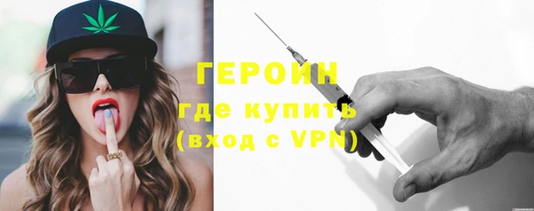 амф Коряжма