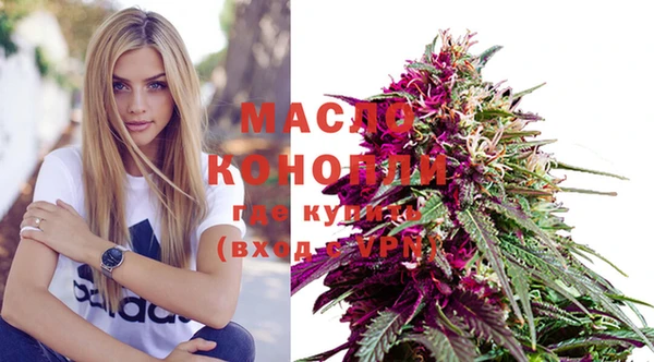 синтетический гашиш Корсаков