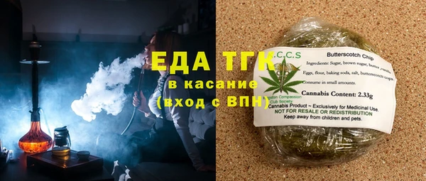 синтетический гашиш Корсаков