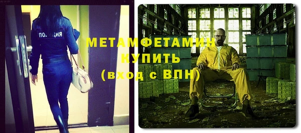 бошки Костерёво