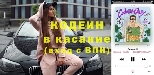 бошки Костерёво