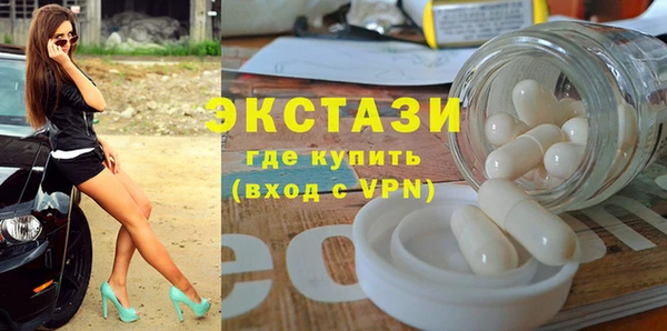 синтетический гашиш Корсаков