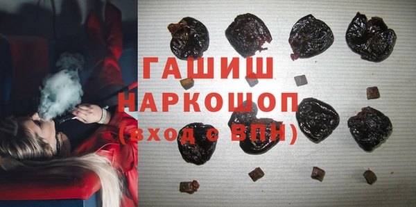 амф Коряжма