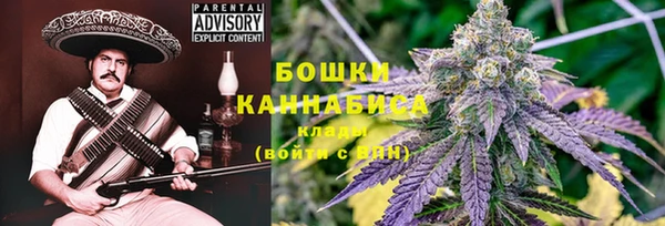 синтетический гашиш Корсаков
