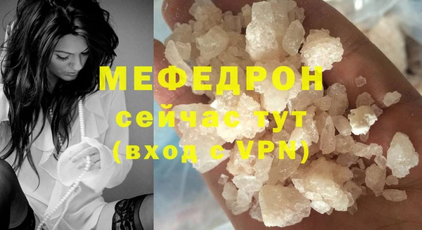 амф Коряжма