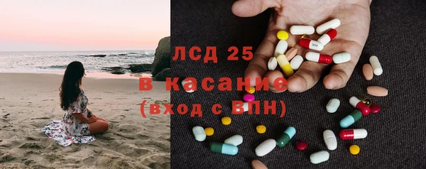 бошки Костерёво