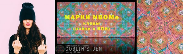 бошки Костерёво