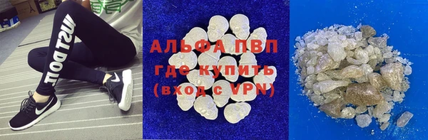 бошки Костерёво