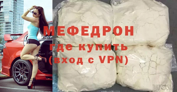 синтетический гашиш Корсаков