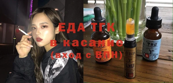 бошки Костерёво