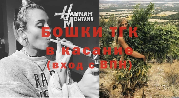 амф Коряжма
