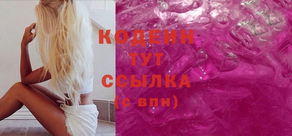 бошки Костерёво