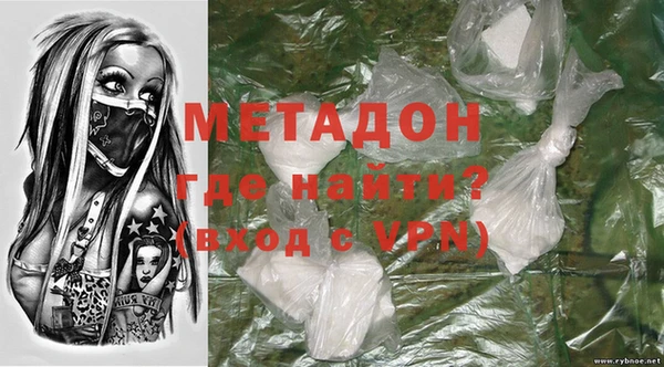 бошки Костерёво