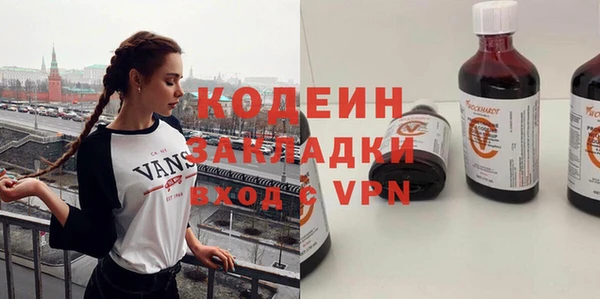 амф Коряжма