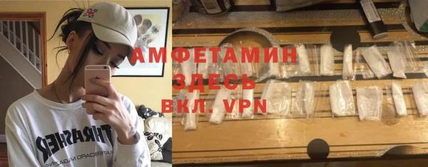 бошки Костерёво